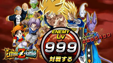 dokkan battle|GitHub .